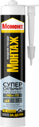 moment_montaz_supersilnyjmvp_70prozracnyj