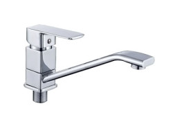 aaa1a846_4970_11ea_82cc_000c29cf47b7_6e81ba97_aa0e_11ea_82e9_000c29cf47b7.resize1