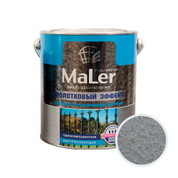 МОЛОТ Серебристо-серый