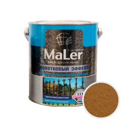 МОЛОТ Коричневый