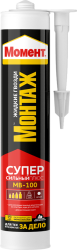 moment_montaz_supersilnyjmv_100bely