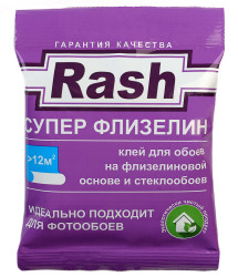 rash