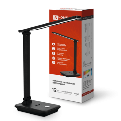 41968EB06B048FA98E96377EE87F5802