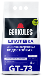 gerkules_gt_73_5kg
