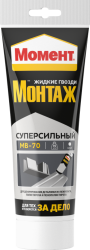 moment_montaz_supersilnyjmv_70belyj_tuba