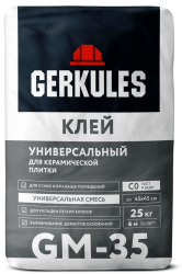 GERKULES-GM-35-25kg