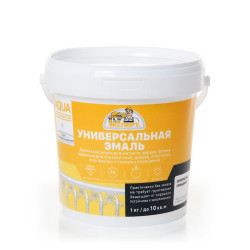 0003251_glnceva-akrilova-emal-ekspert