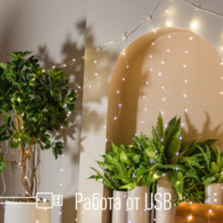 KOC_CUR-U102-2-300x300