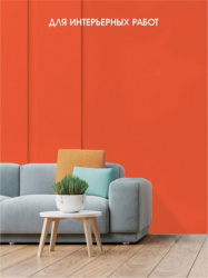 8825a6f613d640d220d7da5b4608c19f