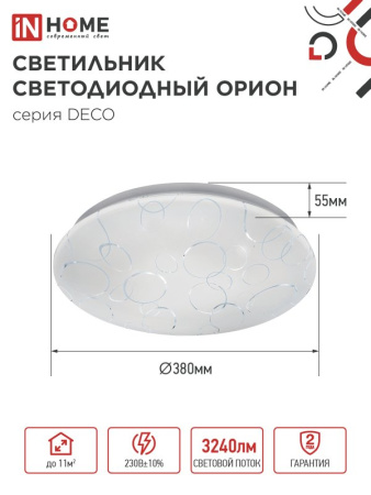 BA5F15C05FC0217C5D85A046060687F5