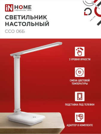9EF88BA22192D4E87986F7C73A8AC103