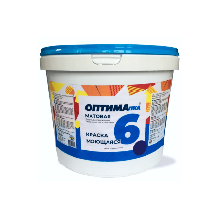 оптималка 6