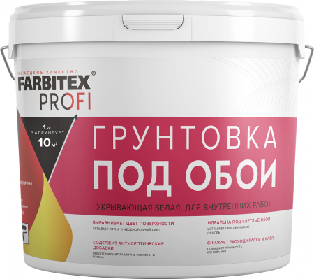gruntovka_pod_oboi_4_5_kg