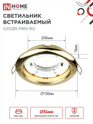 416AE2B07438EE0A6A64DF643067B713