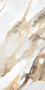 BORGHINI-мат-60x60
