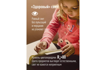 72541700