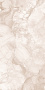 Celestia_brown_NB