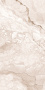 Celestia_brown_NB