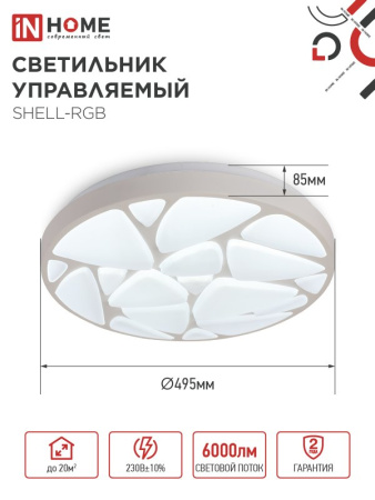 6536D2C3C1B6AE7EE5FA6AF2E447AF1C