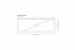 property_ekran_Light,%20Comfort_scheme_1532%D1%851020