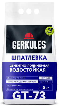 gerkules_gt_73_5kg