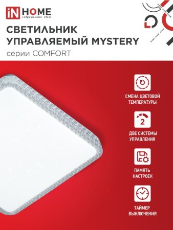 C3F3441133BF3D90B9B08EFE36C6E6A9
