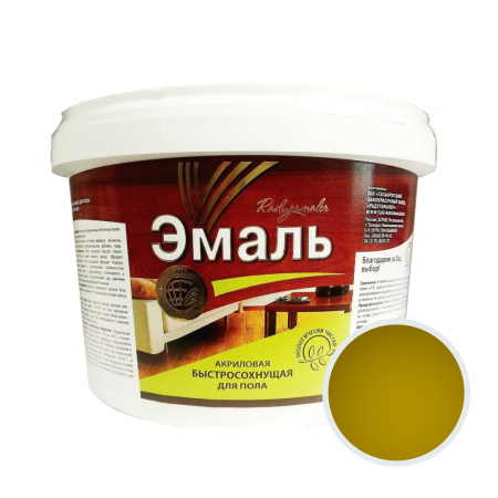 э для пола 19