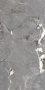 PEGASUS-60x120-3