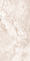Celestia_brown_NB