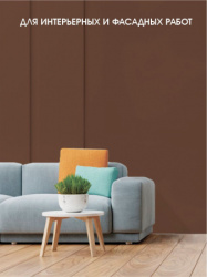 15435522da82a6054f1b24374b2c9809