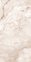 Celestia_brown_NB