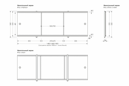 property_ekran-Premium%20A_scheme_1532%D1%851020