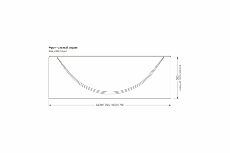 property_ekran_Italy_scheme_1532%D1%851020