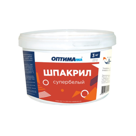 нова шпакрил 3