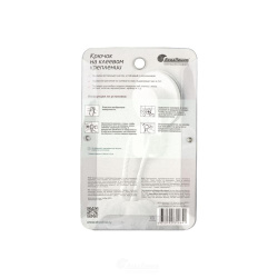 krjuchokodinarnyjeasybelyjnalipuchkeb6681-2%282%29-1000x1000