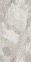 POLENTA-60х120