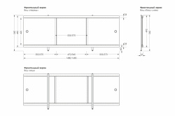property_ekran-Monolit-M_scheme_1532%D1%851020