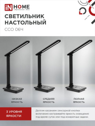 B6D6D3E6F0CA81DB41156D52EFC88236