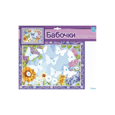PBA1602_1