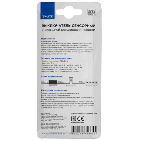 aqf5fidjzwc0zn62q0a03ryfo5v8l00a