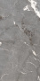 PEGASUS-60x120-3