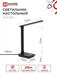 2660262C112FC855564015BC973D51B3