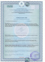 1d2eecf1-92ac-11ef-bbed-00505693d103