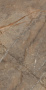 BERSA-60x120