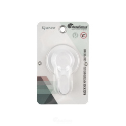 krjuchokodinarnyjeasybelyjnalipuchkeb6681-2%281%29-1000x1000