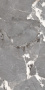 PEGASUS-60x120-3