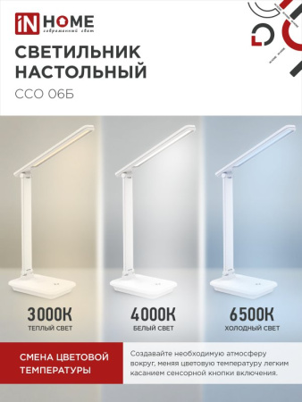 32AEA9F733262E4C9A00E78C03DDEA16