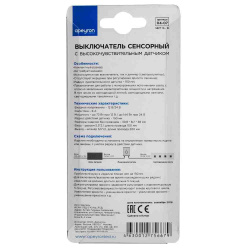 sxdkwk5j9rli883s6pgr8u0vkmizl5vj