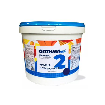 оптималка 2