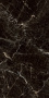 ZEBRANO-60x120